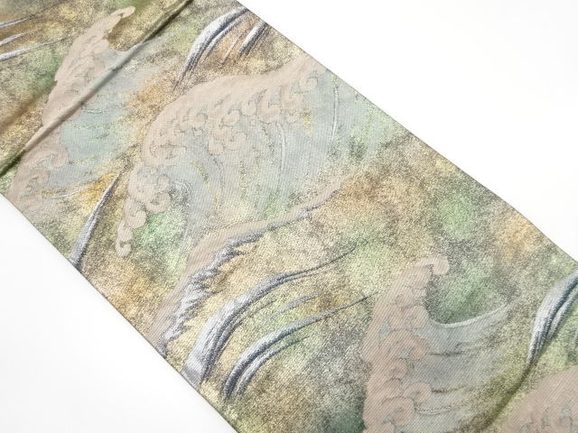 アンティーク　荒波模様織り出し袋帯（着用可）